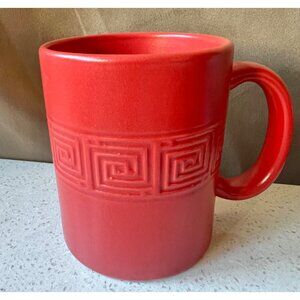 Frank Lloyd Wright Coll. Ceramic Mug  Cup Embossed Geometric Pattern Orange Gift